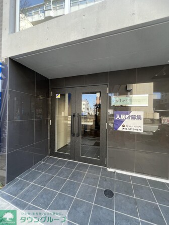 アイルグランデ池袋ノースの物件内観写真